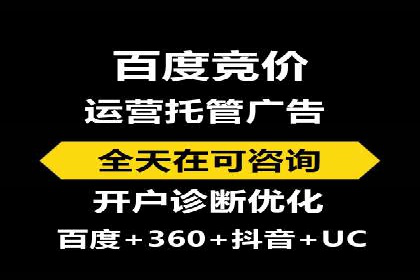 成功案例揭秘：如何利用信息流广告实现高效转化
