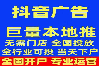 信息流营销案例分析：成功秘诀大揭秘
